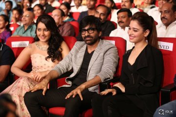 Bengal Tiger Movie Audio Launch